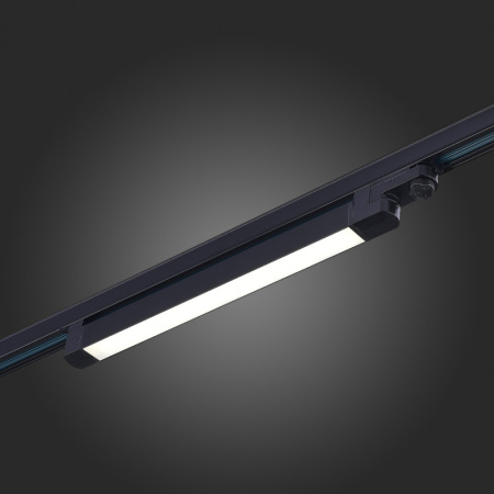 Трековые светильники — Светильник на шине ST-Luce ST663.446.20 купить в 