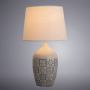 Настольные лампы — Настольная лампа ARTE Lamp A4237LT-1GY купить в  Настольные лампы — Настольная лампа ARTE Lamp A4237LT-1GY купить в