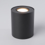 Светильники Downlight — Карданный светильник Kanlux DAGO POWER LED DLP-10 8900 купить в  Светильники Downlight — Карданный светильник Kanlux DAGO POWER LED DLP-10 8900 купить в