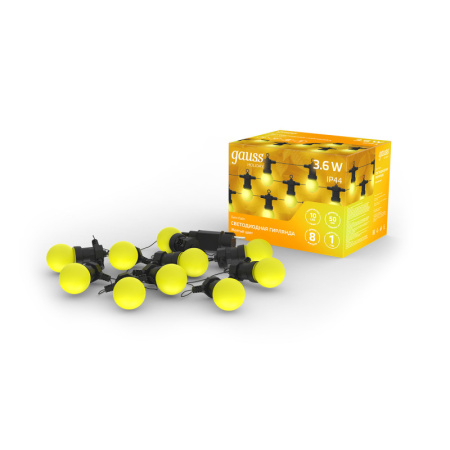 Белт-Лайт — Белт-Лайт Gauss HL065 купить в 