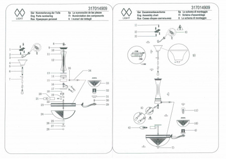 Люстры подвесные — Подвесная люстра MW-Light 317014909 купить в  Люстры подвесные — Подвесная люстра MW-Light 317014909 купить в