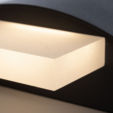 Уличные настенные светильники — Светильник настенный ARTE Lamp A1444AP-1GY купить в  Уличные настенные светильники — Светильник настенный ARTE Lamp A1444AP-1GY купить в