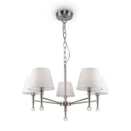 Люстры подвесные — Подвесная люстра Freya FR2190PL-05N купить в 