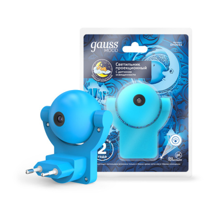 Детские ночники — Ночник детский Gauss DIY0033 купить в 