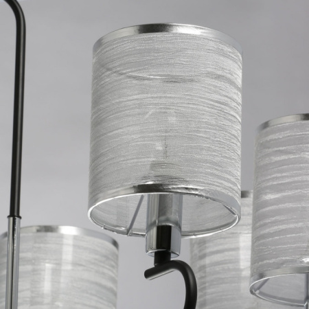 Люстры на штанге — Люстра на штанге DeMarkt 667012508 купить в  Люстры на штанге — Люстра на штанге DeMarkt 667012508 купить в