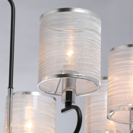 Люстры на штанге — Люстра на штанге DeMarkt 667012508 купить в  Люстры на штанге — Люстра на штанге DeMarkt 667012508 купить в