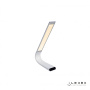 Настольные лампы — Настольный светильник iLedex Solar Led eye lamp (Silver) купить в  Настольные лампы — Настольный светильник iLedex Solar Led eye lamp (Silver) купить в