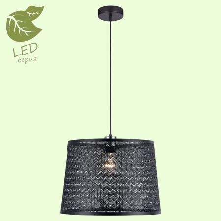 Подвесные светильники — Подвесной светильник Lussole GRLSP-9962 купить в 