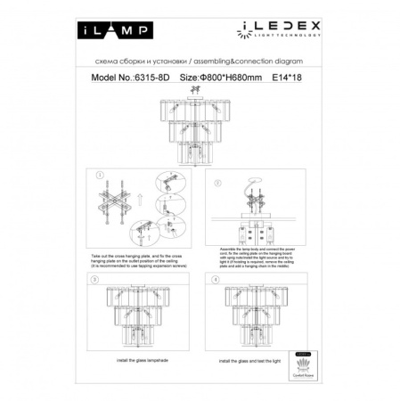 Люстры каскадные — Каскадная люстра iLamp P6315-D800 BR купить в 