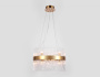 Люстры подвесные — Подвесная люстра Ambrella Light TR5359 купить в 