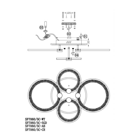 Потолочные люстры — Потолочная люстра Seven Fires Khelmi SF7060/5C-CR-BL купить в 