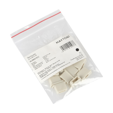 Заглушки для профилей — Заглушка профиля Maytoni Technical ALM001EC купить в 