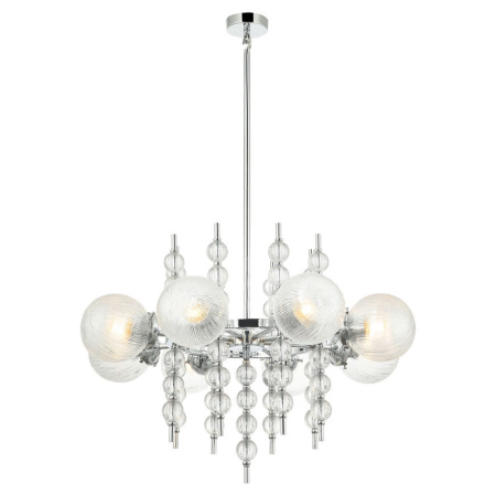 Люстры на штанге — Люстра на штанге Lussole LSP-8528 купить в 