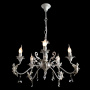 Люстры подвесные — Подвесная люстра ARTE Lamp A5349LM-5WH купить в  Люстры подвесные — Подвесная люстра ARTE Lamp A5349LM-5WH купить в