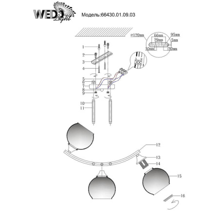Потолочные люстры — Потолочная люстра Seven Fires Martello 66430.01.09.03 купить в  Потолочные люстры — Потолочная люстра Seven Fires Martello 66430.01.09.03 купить в