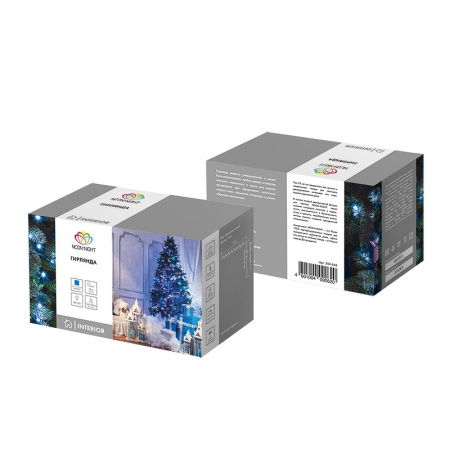 Светодиодные гирлянды — Светодиодная гирлянда Neon-Night 303-043 купить в 