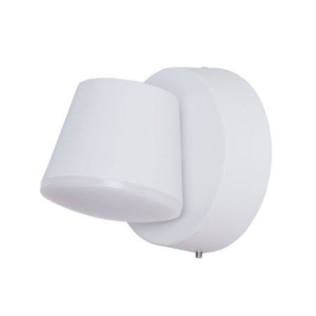 Уличные настенные светильники — Светильник настенный ARTE Lamp A2212AL-1WH купить в  Уличные настенные светильники — Светильник настенный ARTE Lamp A2212AL-1WH купить в