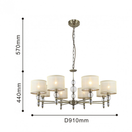 Люстры подвесные — Подвесная люстра F-Promo 2663-8P купить в 