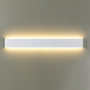 Настенные бра — Бра Odeon Light 4293/30WL купить в  Настенные бра — Бра Odeon Light 4293/30WL купить в