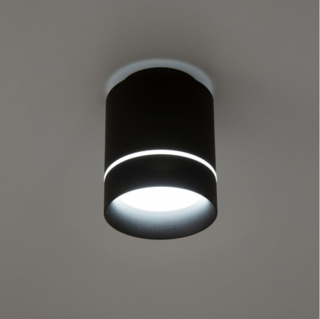 Накладные точечные светильники — Накладной светильник Citilux CL745011N купить в  Накладные точечные светильники — Накладной светильник Citilux CL745011N купить в