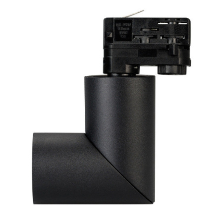 Трековые светильники — Светильник на шине Arlight 024994(1) купить в  Трековые светильники — Светильник на шине Arlight 024994(1) купить в