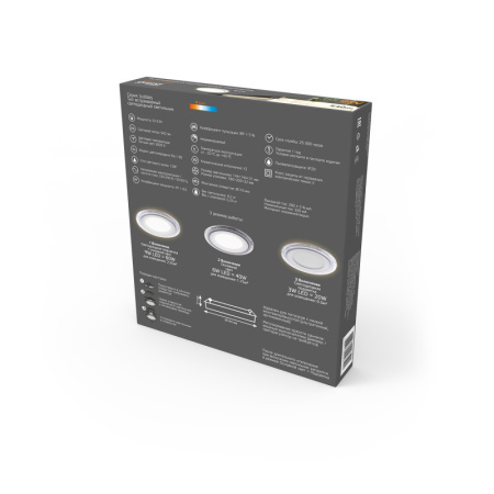 Встраиваемые точечные светильники — Встраиваемый светильник Gauss BL316 купить в 