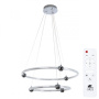 Люстры каскадные — Каскадная люстра ARTE Lamp A2196SP-2CC купить в  Люстры каскадные — Каскадная люстра ARTE Lamp A2196SP-2CC купить в