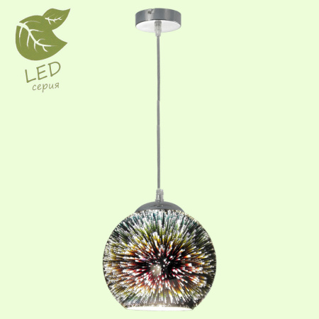 Подвесные светильники — Подвесной светильник Lussole GRLSP-0197 купить в 