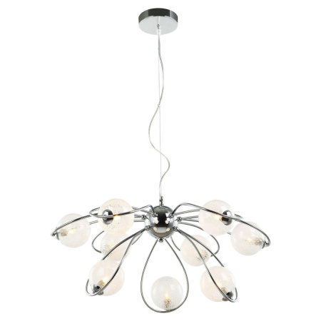 Люстры подвесные — Подвесная люстра Lussole LSP-8253 купить в 