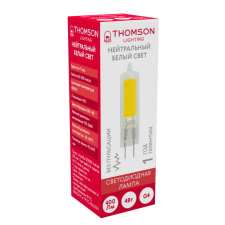 Светодиодные лампы — Светодиодная лампа THOMSON TH-B4201 купить в  Светодиодные лампы — Светодиодная лампа THOMSON TH-B4201 купить в