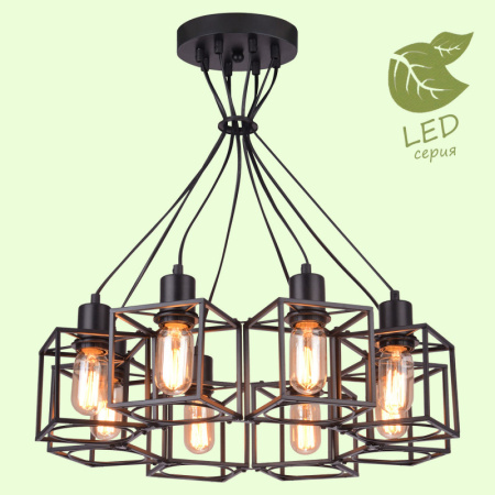 Люстры подвесные — Подвесная люстра Lussole GRLSP-9541 купить в 