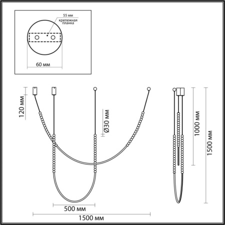 Подвесные светильники — Подвесной светильник Odeon Light 6639/24CL купить в 