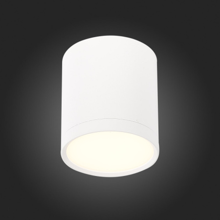 Накладные точечные светильники — Накладной светильник ST-Luce ST113.532.05 купить в 