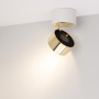 Споты — Спот Arlight 040398 купить в  Споты — Спот Arlight 040398 купить в