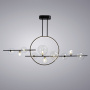 Люстры на штанге — Люстра на штанге ARTE Lamp A7790SP-75BK купить в  Люстры на штанге — Люстра на штанге ARTE Lamp A7790SP-75BK купить в