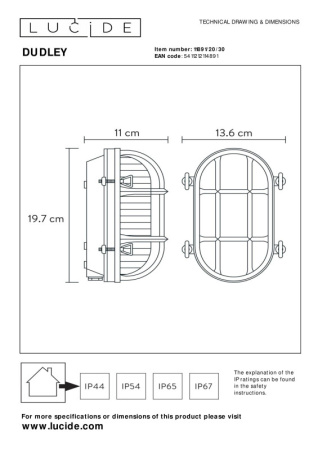 Уличные настенные светильники — Светильник настенный LUCIDE 11891/20/30 купить в 