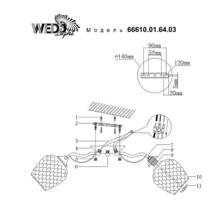 Потолочные люстры — Потолочная люстра Seven Fires Sintia 66610.01.64.03 купить в 