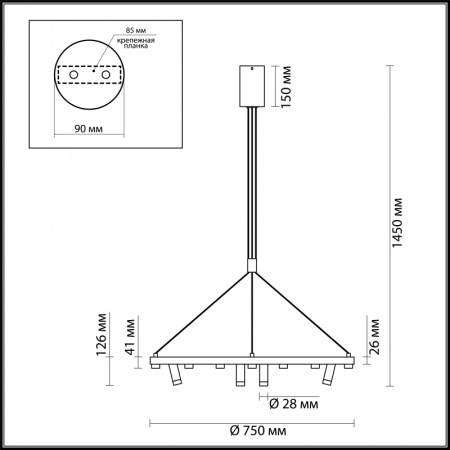 Подвесные светильники — Подвесной светильник Odeon Light 3918/63L купить в 