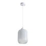 Подвесные светильники — Подвесной светильник ARTE Lamp A1902SP-1WH купить в  Подвесные светильники — Подвесной светильник ARTE Lamp A1902SP-1WH купить в
