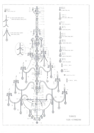 Потолочные люстры — Подвесная люстра Osgona Tesoro 710572 купить в 