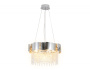 Люстры подвесные — Подвесная люстра Ambrella Light TR5244 купить в 