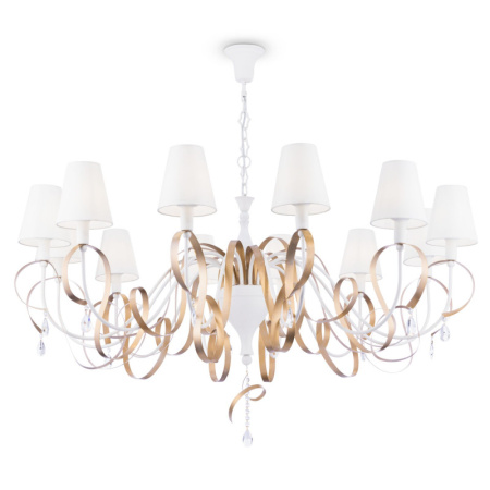 Люстры подвесные — Подвесная люстра Maytoni ARM010-12-W купить в 