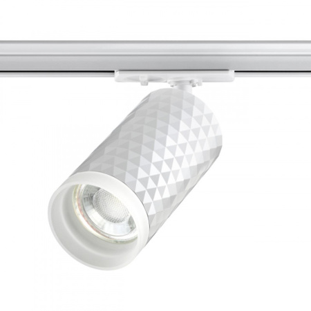 Трековые светильники — Светильник на шине Novotech 370848 купить в 