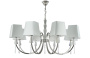 Люстры подвесные — Подвесная люстра Crystal Lux MARSELA SP-PL8 NICKEL купить в 