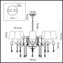 Люстры подвесные — Подвесная люстра Odeon Light 3393/8 купить в 