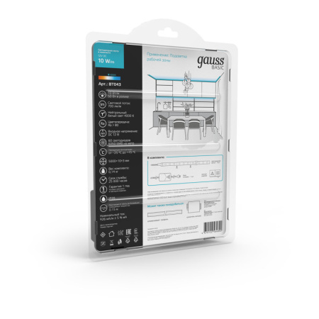 Светодиодные ленты — Лента Gauss BT043 купить в 