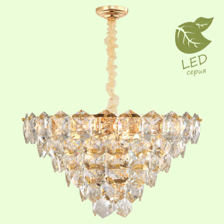 Люстры каскадные — Каскадная люстра Lussole GRLSP-8184 купить в  Люстры каскадные — Каскадная люстра Lussole GRLSP-8184 купить в