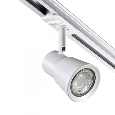 Трековые светильники — Светильник на шине Novotech 370933 купить в 