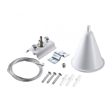 Подвесные комплекты — Подвесной комплект Novotech 135151 купить в 