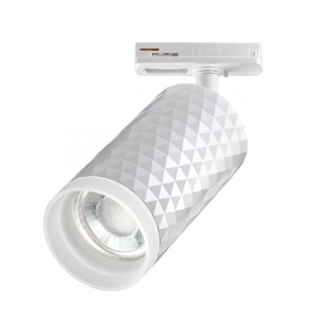 Трековые светильники — Светильник на шине Novotech 370848 купить в 
